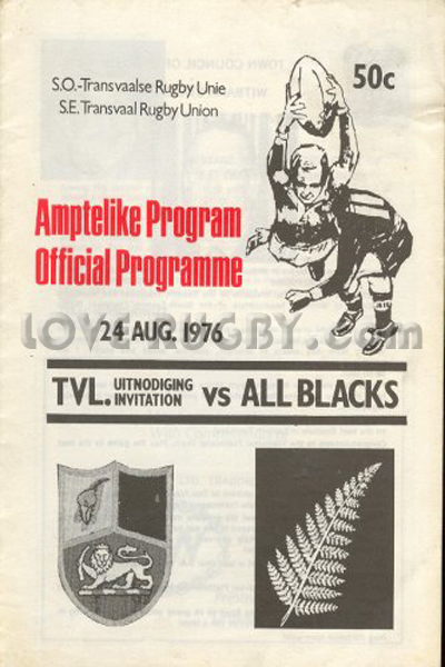 1976 Transvaal Country v New Zealand  Rugby Programme